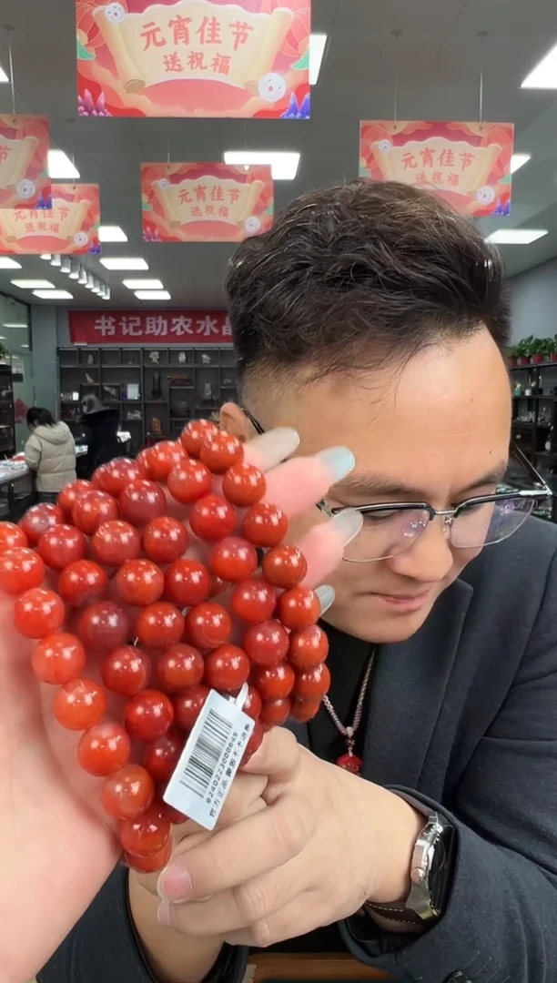 【闪购商品】南红玛瑙手链未镶嵌B0 ck459约11mm多样性发一件