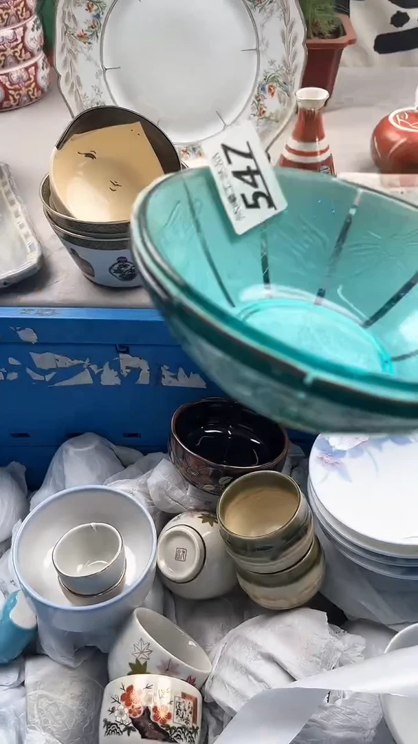 【闪购商品】瓷片547