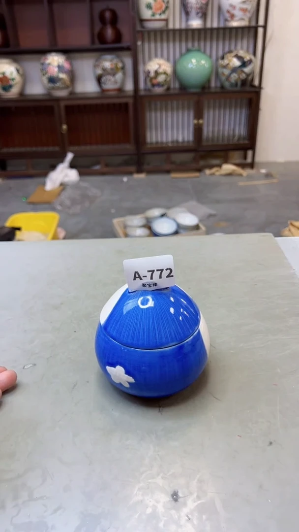 【闪购商品】瓷片772聚宝缘二号店