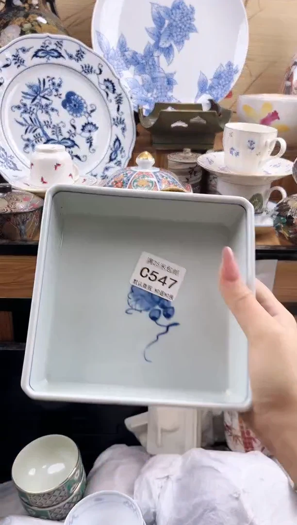 用****9==============c547