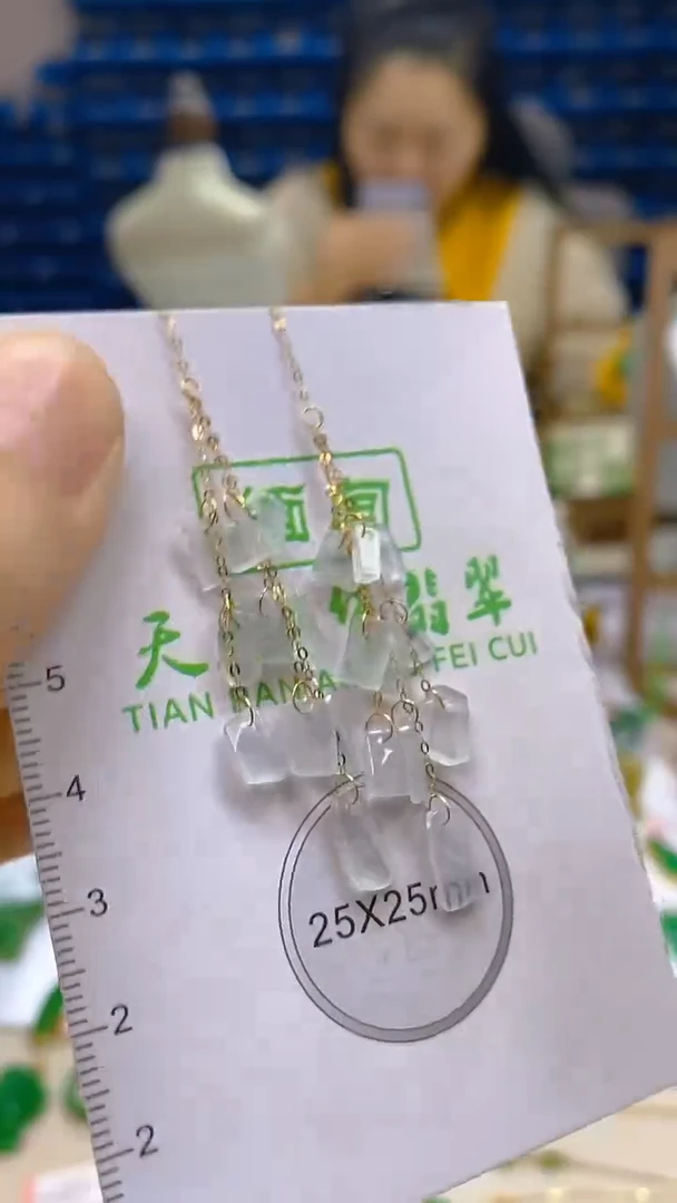 颈饰18K金镶嵌翡翠新号开播 全场乱卖