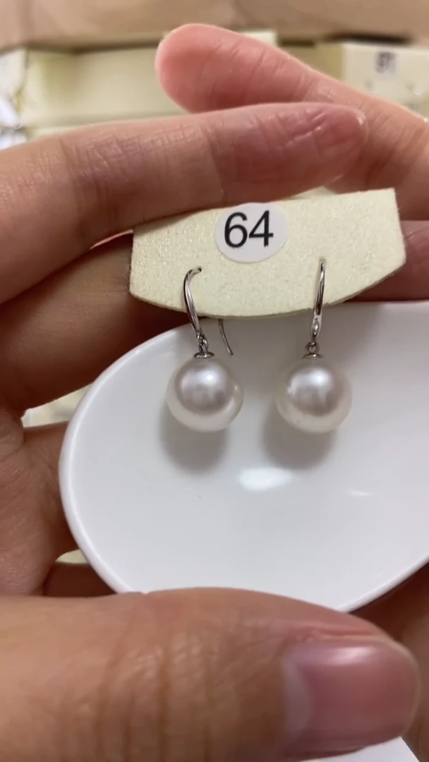 【闪购商品】海水珍珠耳饰18K金镶嵌澳白