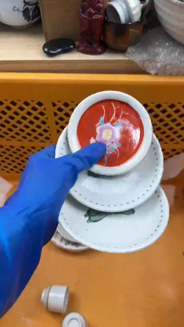 222默认微瑕，满20元包邮