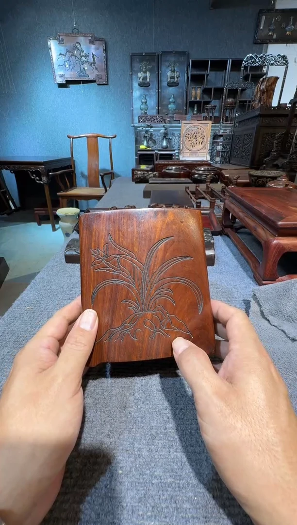 陈***金京城木器文房雅玩