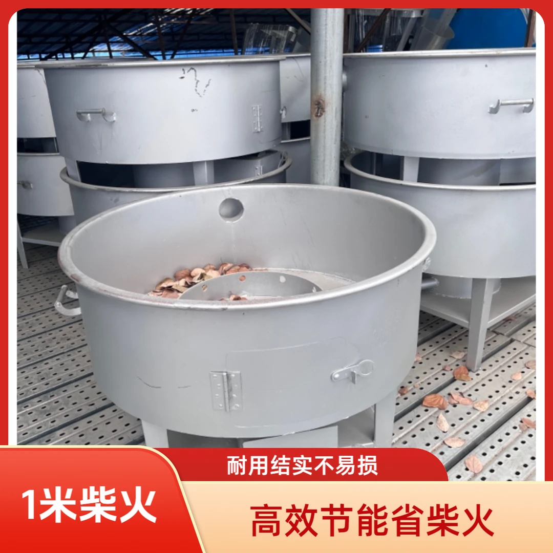 1米宽无烟柴火炉省时省柴火力猛包邮送到家烧柴猛火柴火炉灶