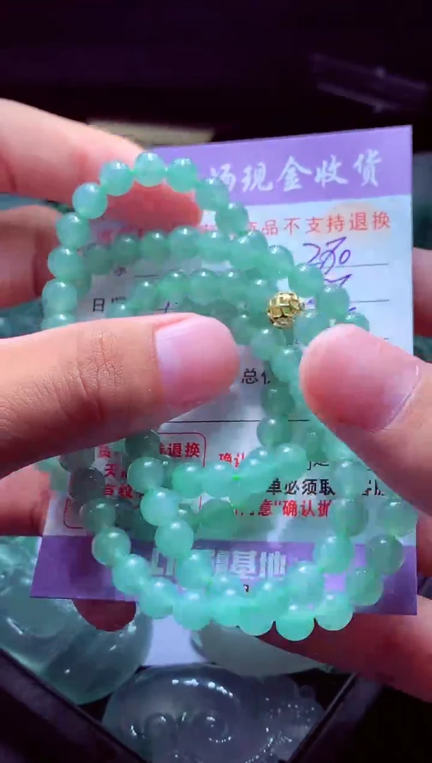未镶嵌定制翡翠耀翡翠毛货定制28414