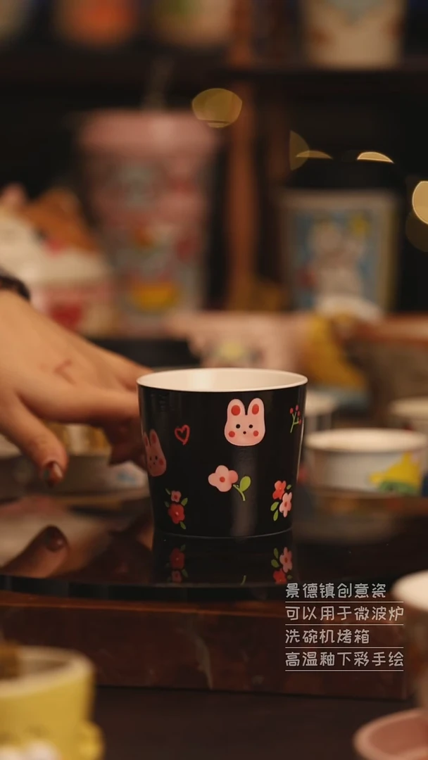 陶瓷景德镇可爱陶瓷釉下彩绘设计师款H0381