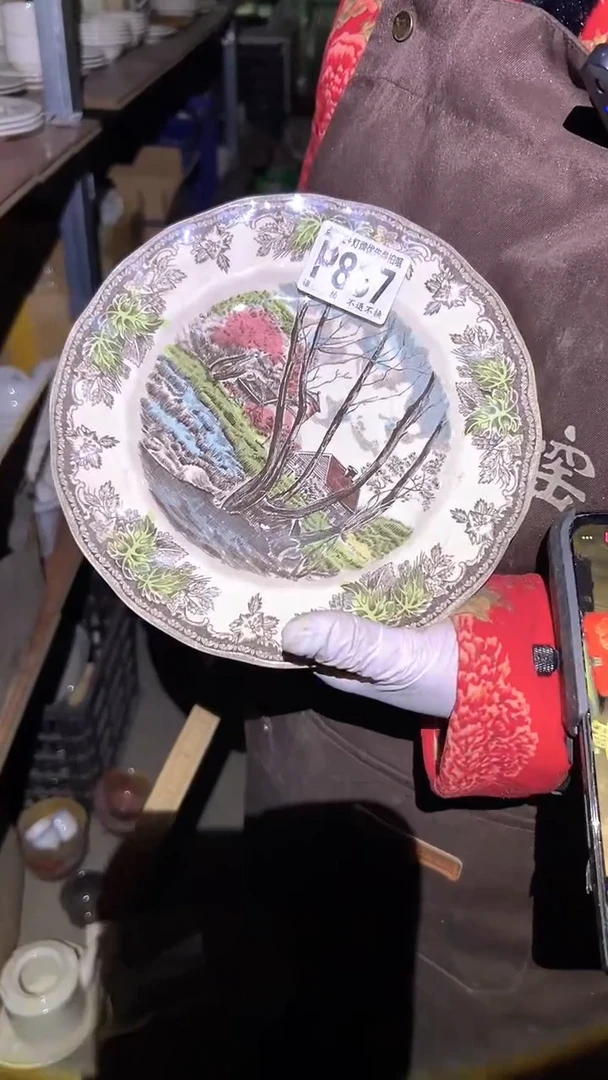 【闪购商品】盘磁州窑买到就是赚到