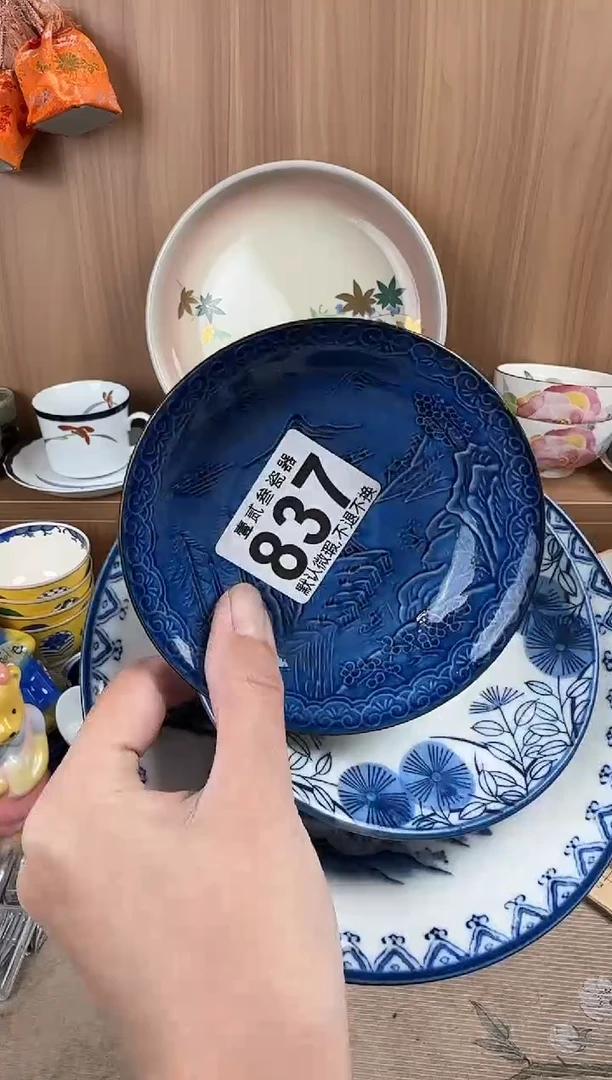 天**人瓷器瓷器瓷器瓷器