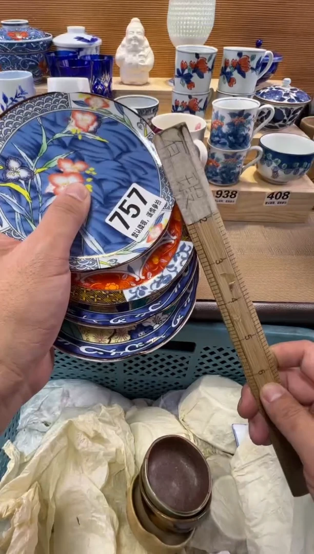 奇*奇瓷器瓷器瓷器瓷器瓷器瓷器瓷器