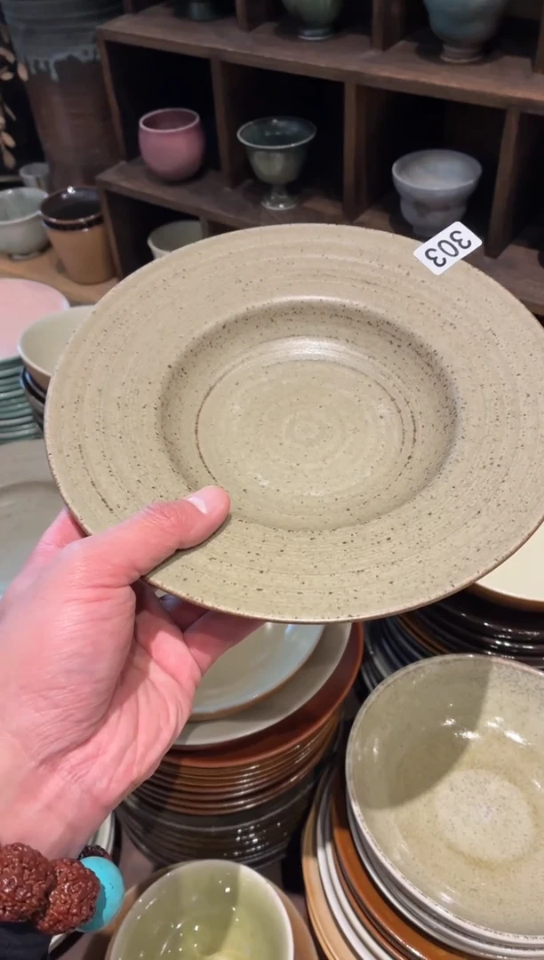 瓷片早****餐303  绿影草帽盘1个