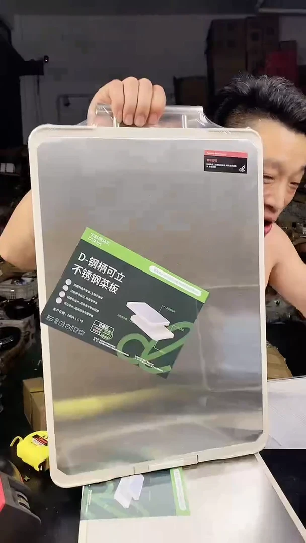 铝合金1德马克双面菜板33×52 有瑕疵
