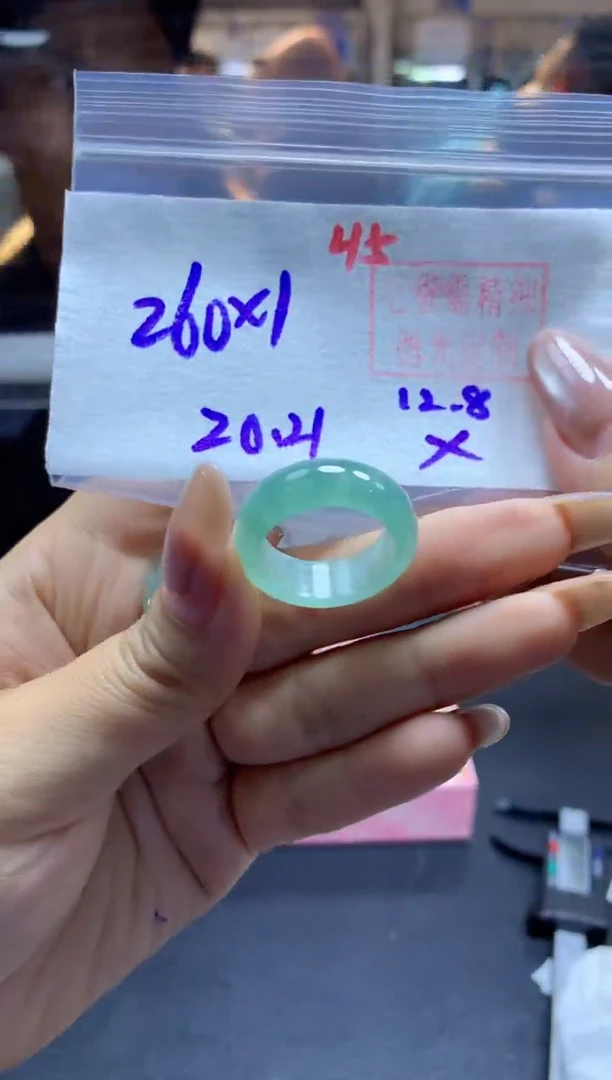 未镶嵌定制翡翠戒圈#260元-毛货需精细抛光