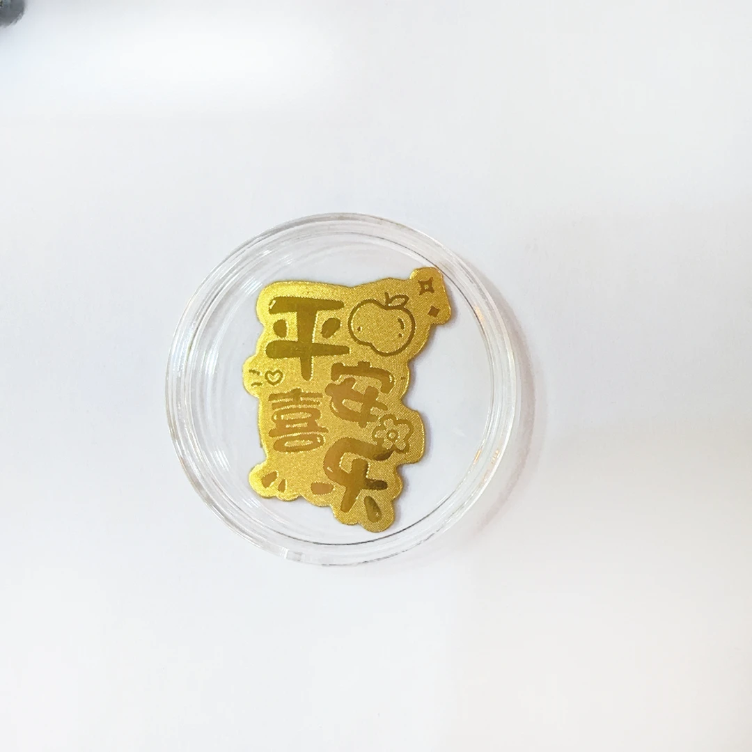 含金工艺品【酱酱专享】含金平安喜乐手机贴Z316