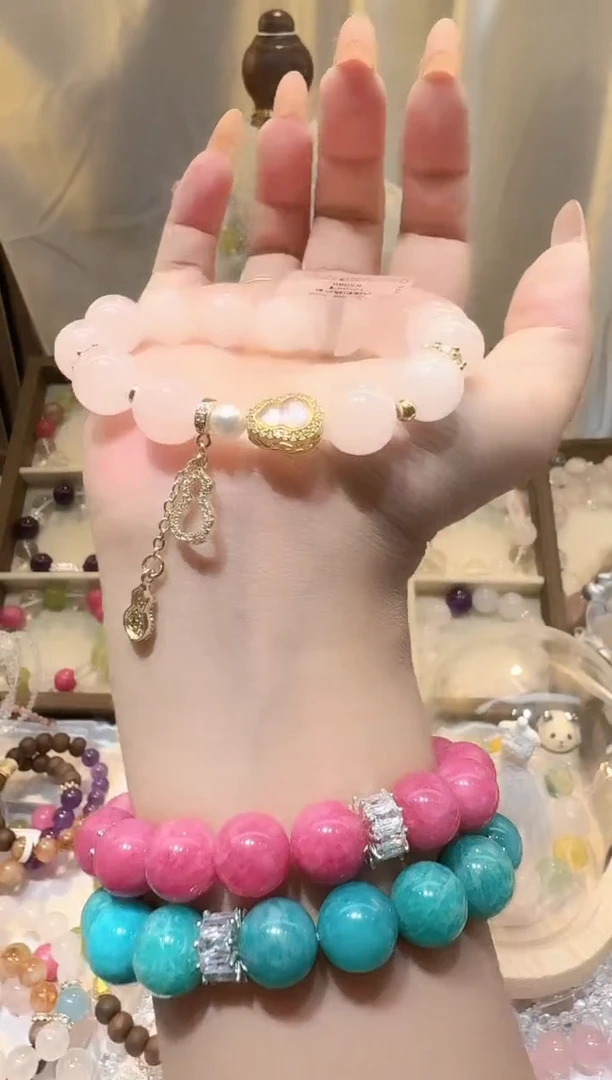 水晶手链未镶嵌粉水双葫芦款手链