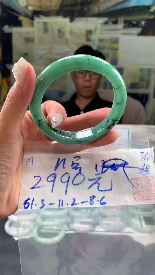 未镶嵌手镯翡翠几***雨翡翠手镯 下单联系小耳机#79