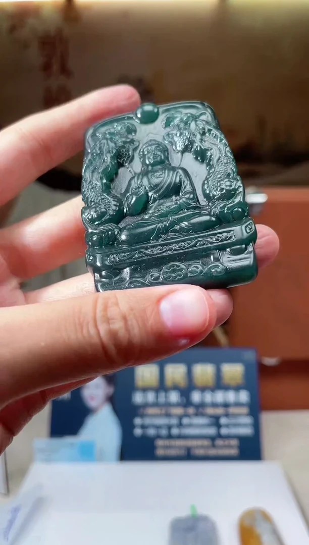 颈饰未镶嵌翡翠X-@@CMTM122655