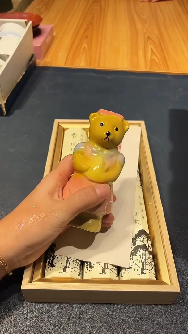 瓷片1209好好好好好好好