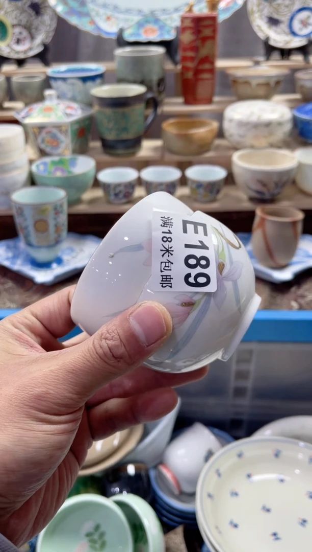 瓷片189号满18米包邮，打包不易