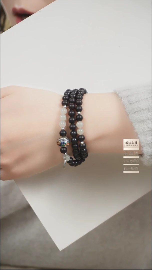 【闪购商品】檀香紫檀（小叶紫檀）手串未镶嵌三圈小叶紫檀