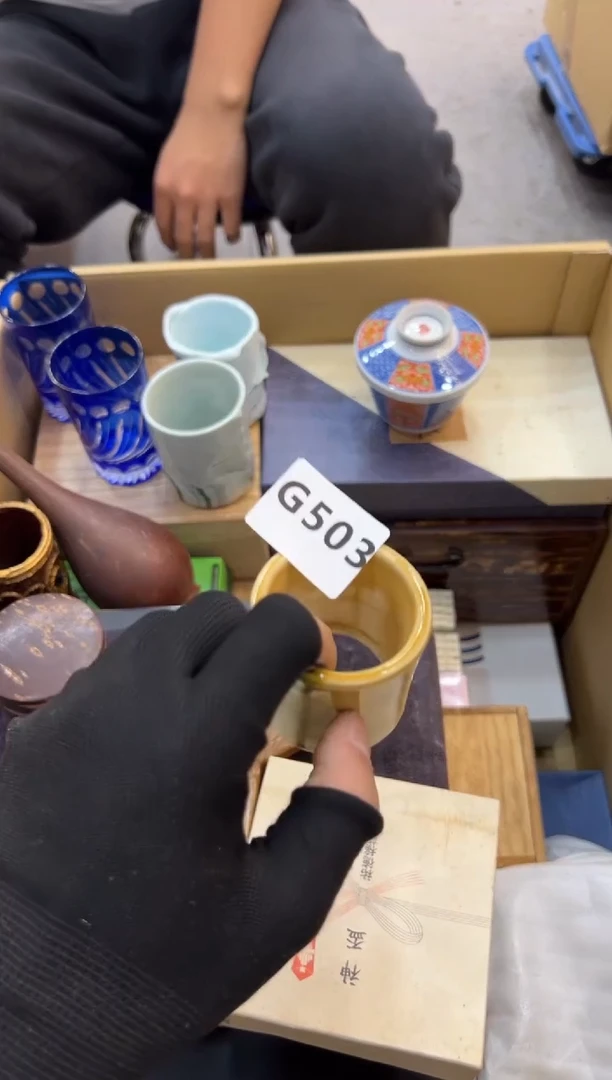 今****吗503中古商品谨慎参拍