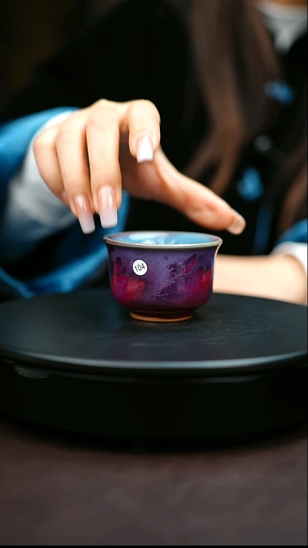104#原矿钧瓷炉钧釉压手杯