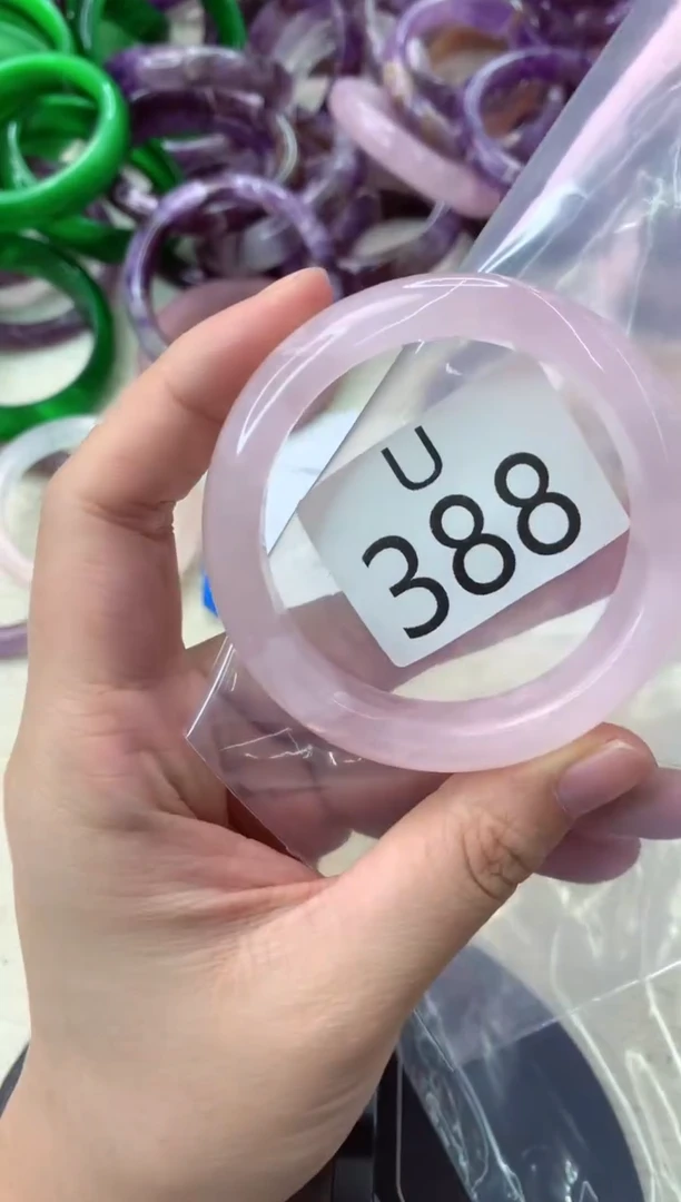 未镶嵌手镯水晶U388-51