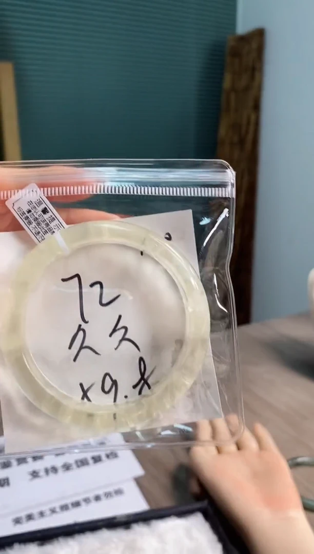 【闪购商品】水晶手镯未镶嵌72黄漏价(清仓漏价默认包容)