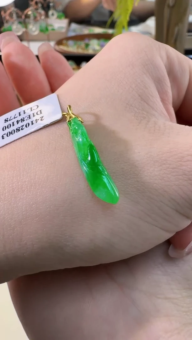【闪购商品】翡翠颈饰18K金镶嵌缅甸翡翠A货挂件
