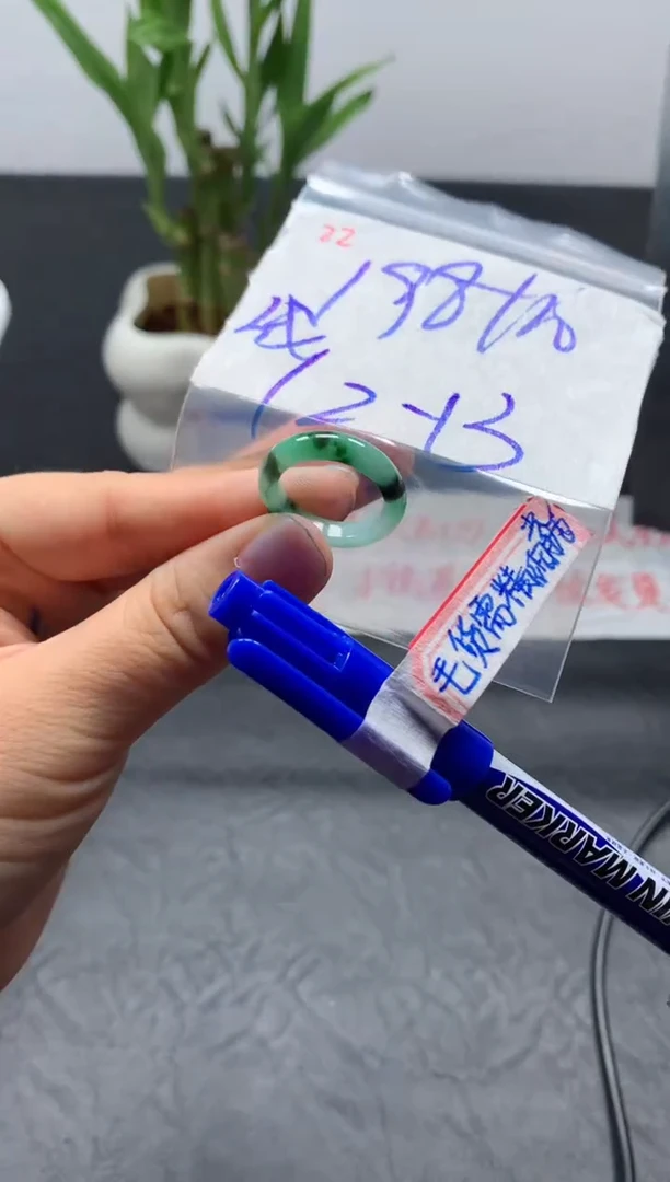 未镶嵌定制翡翠戒圈12-13#208毛货需精细抛光