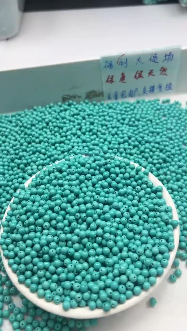 玛瑙/玉髓颈饰未镶嵌w822高瓷绿*松4mm*30颗