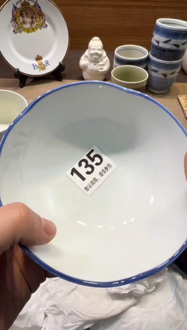 【闪购商品】陶瓷陶瓷陶瓷陶瓷陶瓷