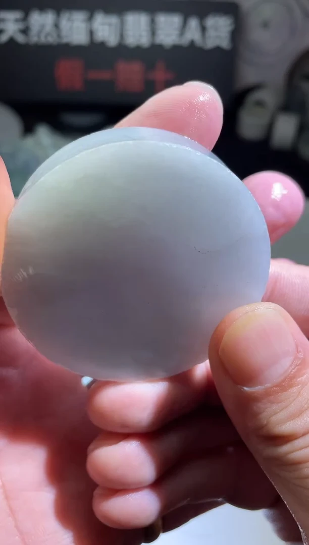 颈饰未镶嵌翡翠4161