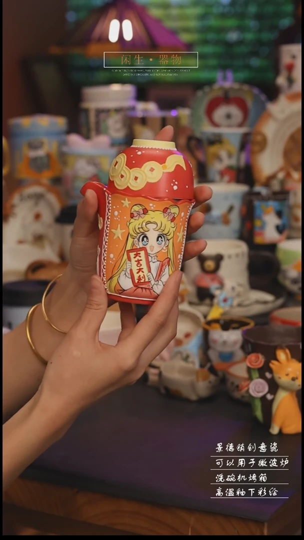 陶瓷景德镇可爱设计师款陶瓷