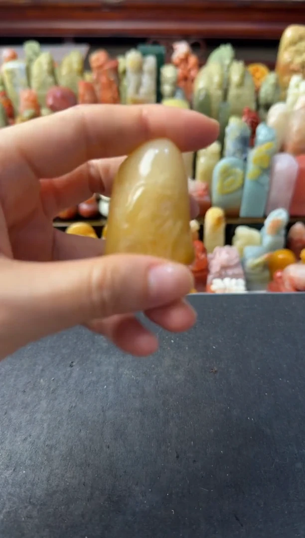 寿山石印石编号编号包刻2字3803