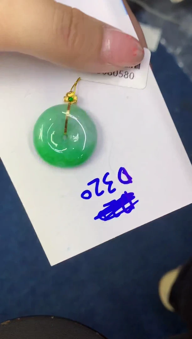 翡翠18K金镶嵌颈饰缅甸天然翡翠A货