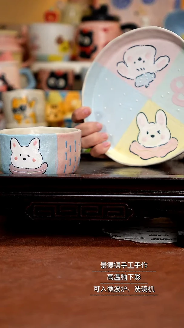 杯子陶景德镇一休瓷屋