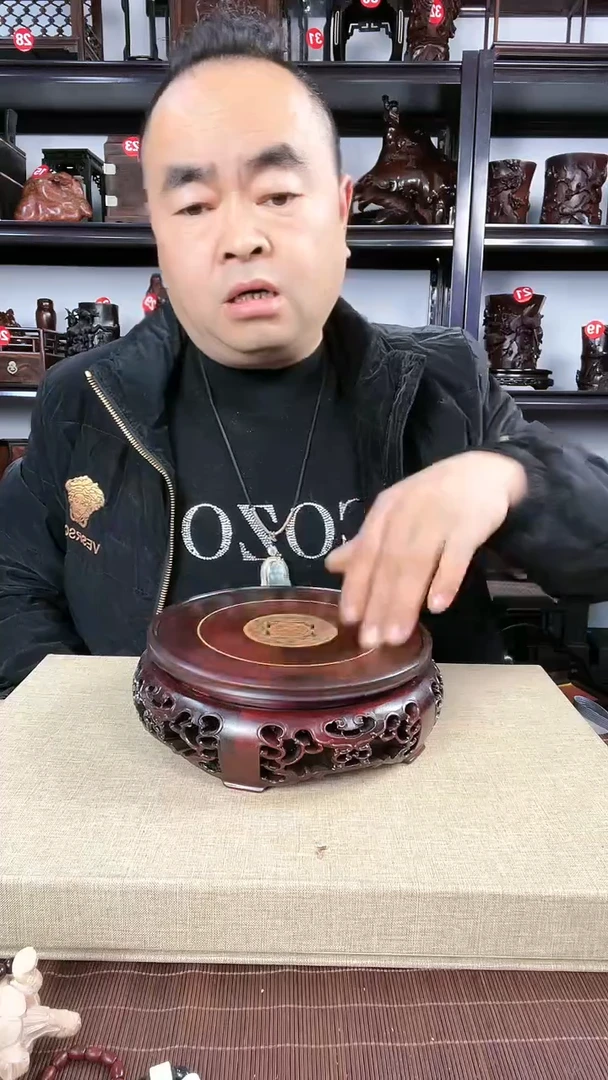 【闪购商品】木老李红木工艺品瑕疵22