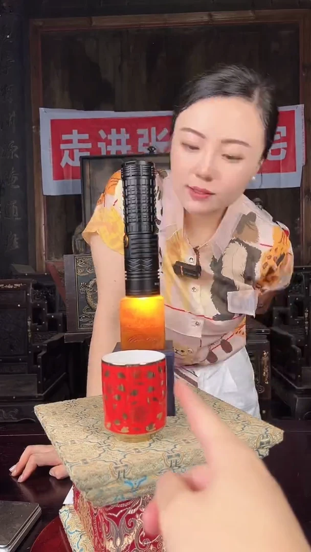 【景德镇】近代赏瓷链接37