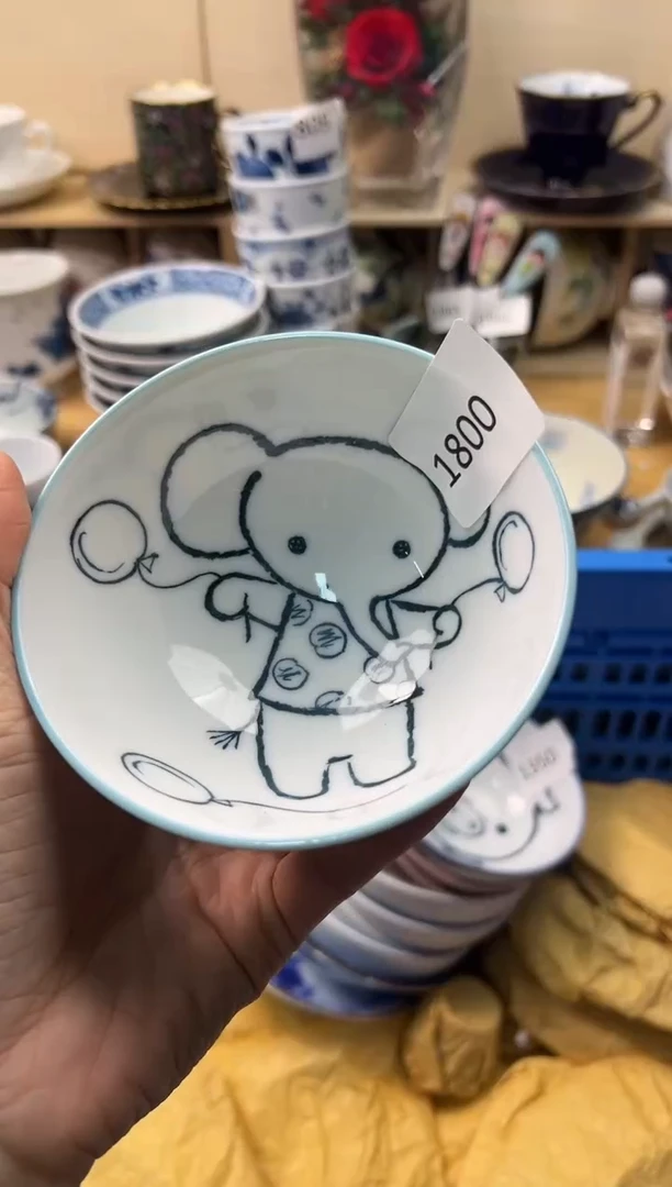 瓷片你好你好你好你好你好