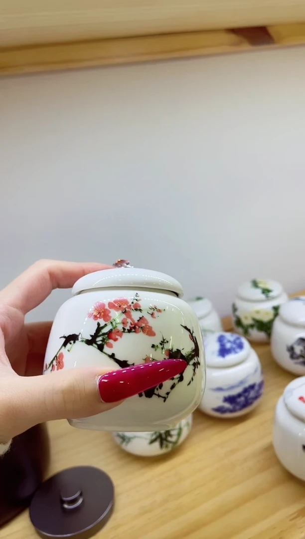 小茶叶罐梅花9#@@MCYGTCX9