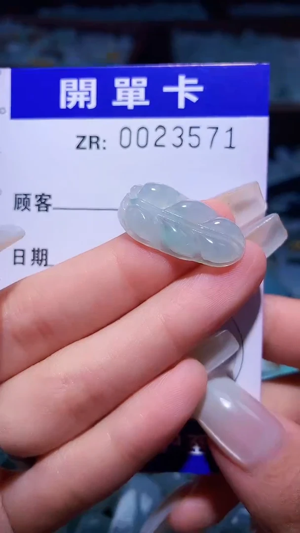 翡翠未镶嵌颈饰翡翠A货 多样性发其一（不含链）