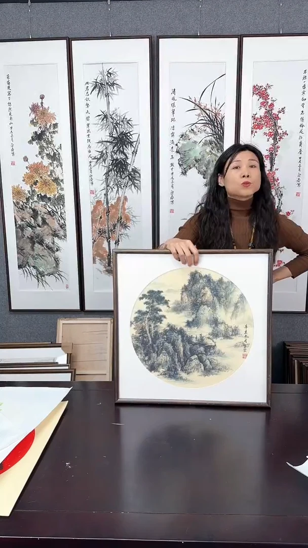 【闪购商品】国画山水实木装裱