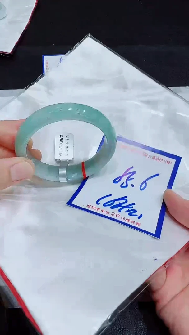 翡翠手镯未镶嵌11111111