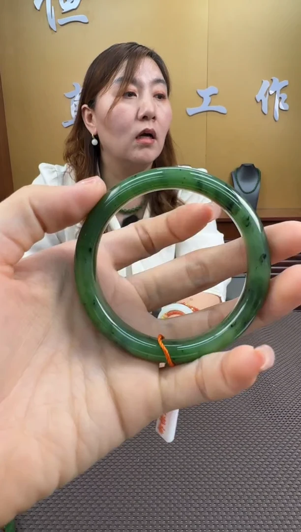 【闪购商品】和田玉手镯未镶嵌56