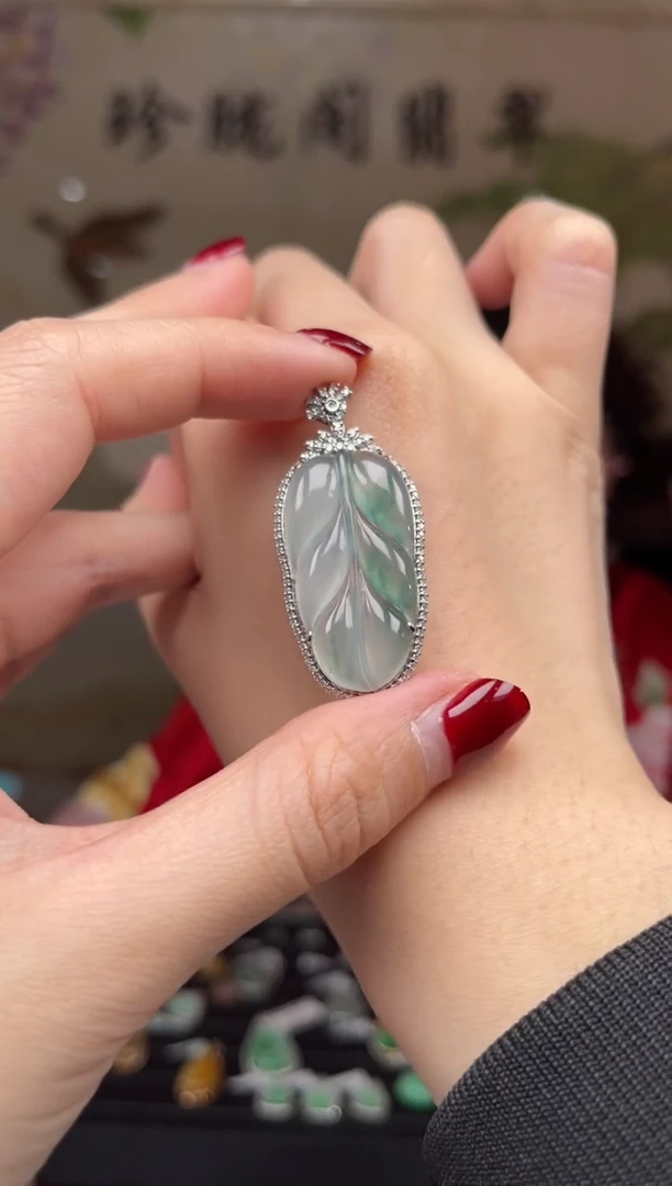 【闪购商品】翡翠颈饰18K金镶嵌214号标签撕毁不退换