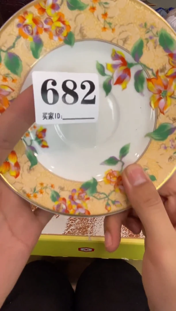 陶杏**手瓷器瓷器瓷器瓷器
