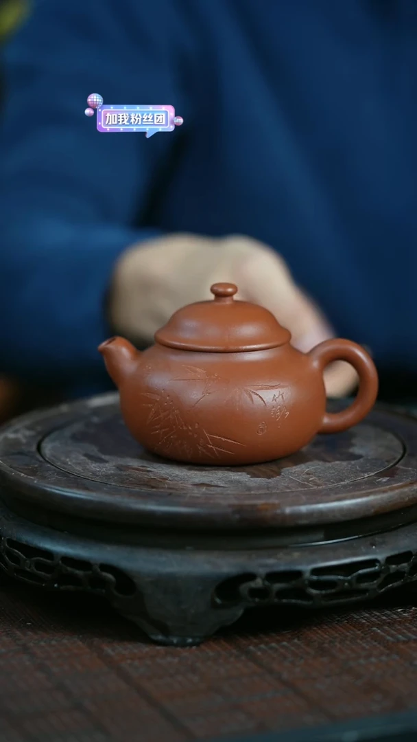 【闪购商品】紫砂茶壶原矿全手22