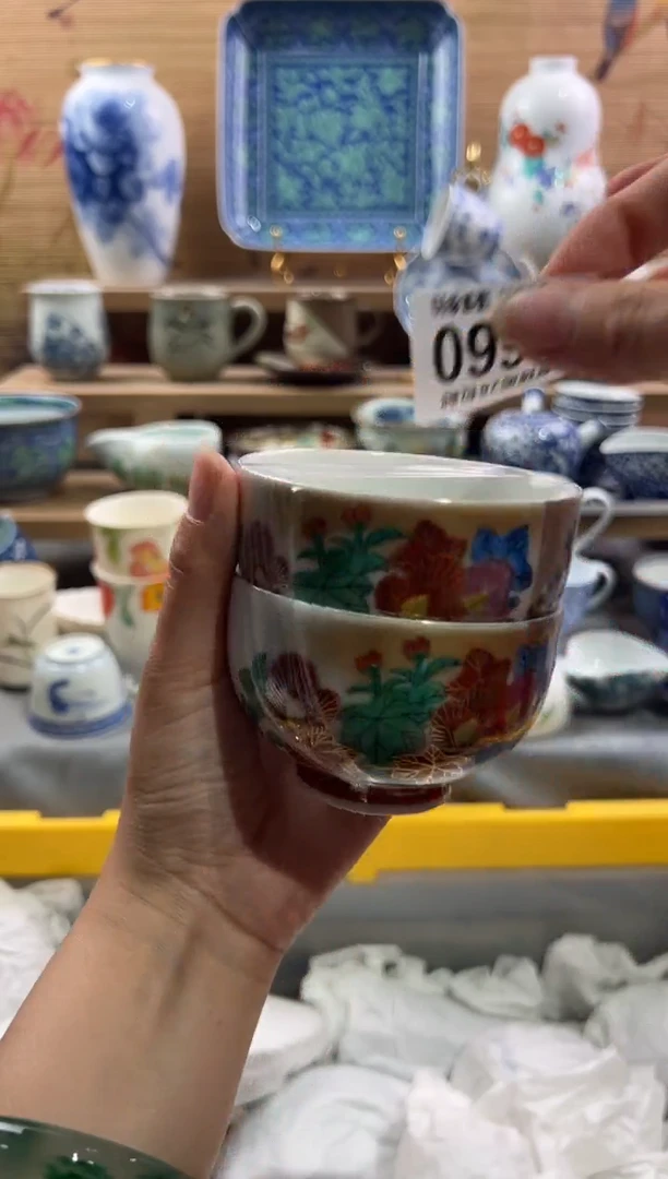 瓷片老*       B660
