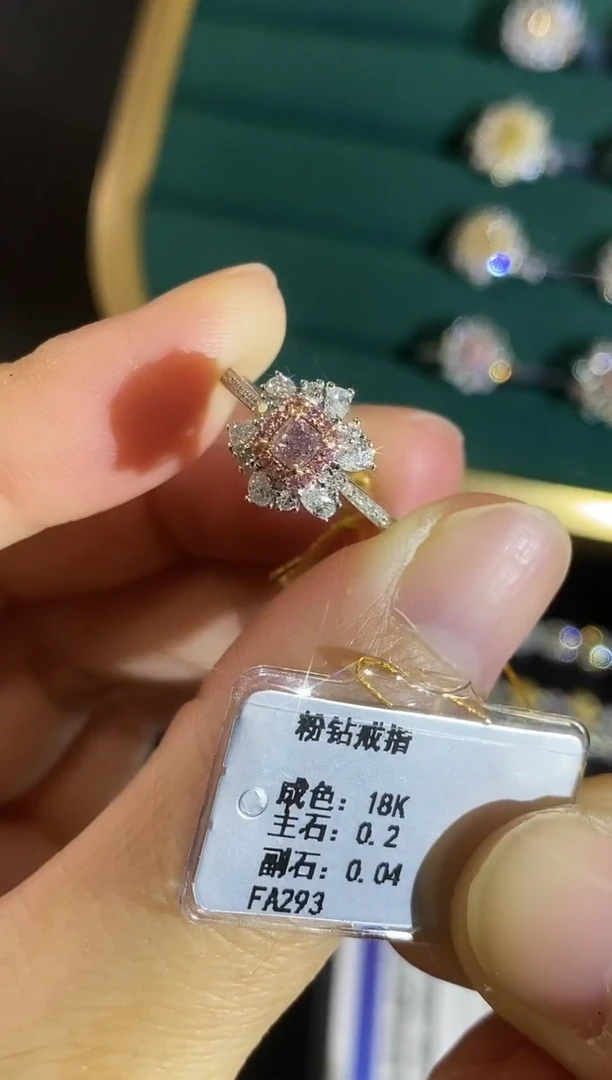 18K金镶嵌戒指钻石232